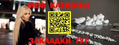 МДПВ Нягань