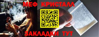 герыч Пенза