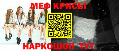 марихуана Обь