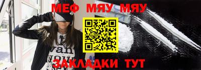 каннабис Обнинск