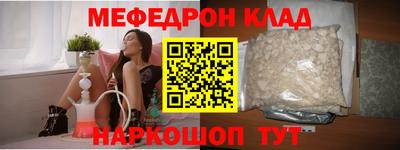 ГАЛЛЮЦИНОГЕННЫЕ ГРИБЫ Первоуральск
