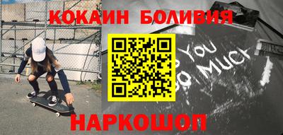 каннабис Обнинск