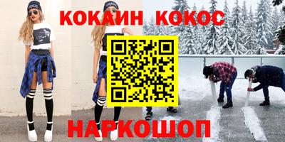 ПСИЛОЦИБИНОВЫЕ ГРИБЫ Партизанск