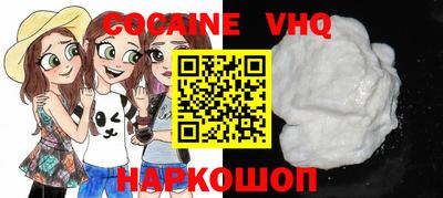 каннабис Обнинск