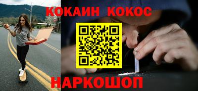 ПСИЛОЦИБИНОВЫЕ ГРИБЫ Партизанск
