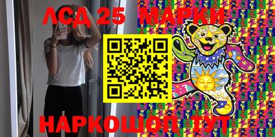 МДПВ Нягань