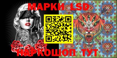 каннабис Обнинск