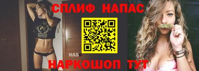 ПСИЛОЦИБИНОВЫЕ ГРИБЫ Партизанск
