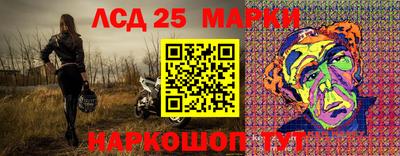 МДПВ Нягань