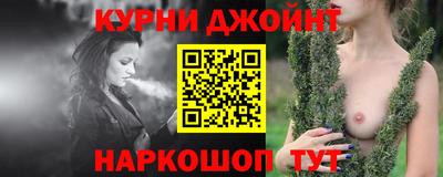 герыч Пенза