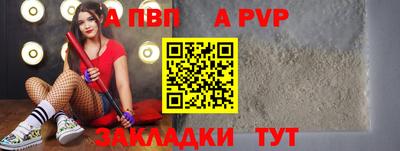 ГАЛЛЮЦИНОГЕННЫЕ ГРИБЫ Первоуральск
