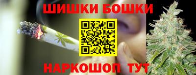ГАЛЛЮЦИНОГЕННЫЕ ГРИБЫ Первоуральск