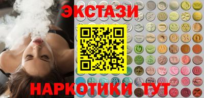 герыч Пенза