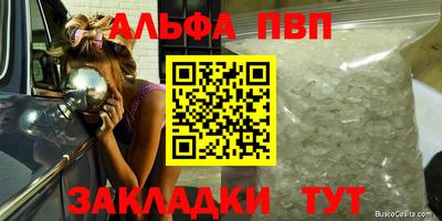 МДПВ Нягань