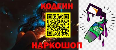 герыч Пенза
