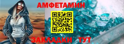 МДПВ Нягань