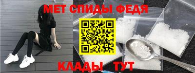 ПСИЛОЦИБИНОВЫЕ ГРИБЫ Партизанск