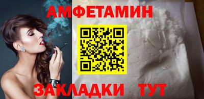 каннабис Обнинск