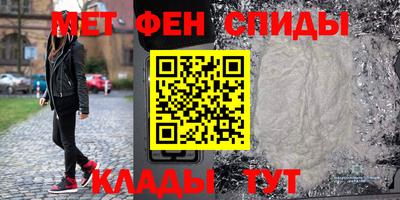 ПСИЛОЦИБИНОВЫЕ ГРИБЫ Партизанск