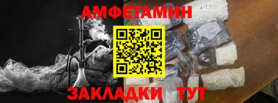 каннабис Обнинск