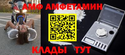 марихуана Обь