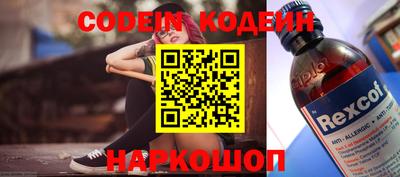 каннабис Обнинск