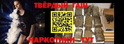 ГАЛЛЮЦИНОГЕННЫЕ ГРИБЫ Первоуральск