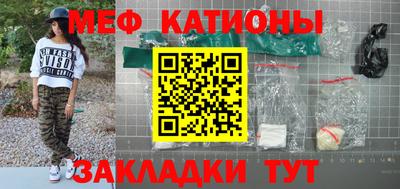 МДПВ Нягань