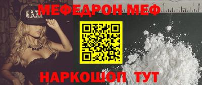 каннабис Обнинск