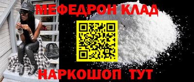 марихуана Обь