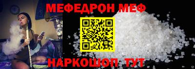 МДПВ Нягань